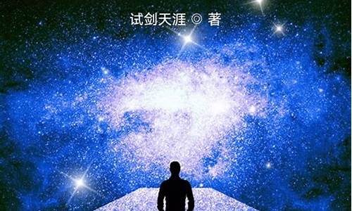 元宇宙 网游小说排行榜(元宇宙游戏哪个最火)