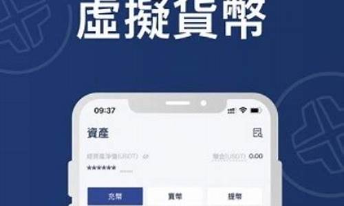 btc移动钱包(btc移动钱包哪个好)