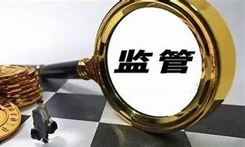 虚拟数字货币法律条款有哪些内容呢(虚拟数字货币合法吗)