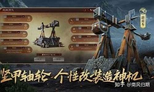 破解版手机游戏(单机游戏破解版app)(图1)