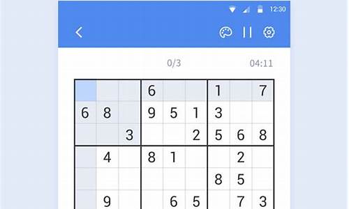 数独软件排名(数独软件哪个好)(图1)