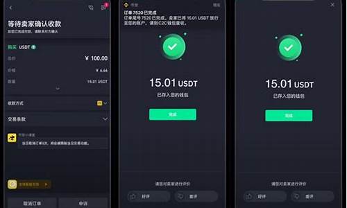 usdt钱包地址怎么生成(usdt erc20地址生成)(图1)