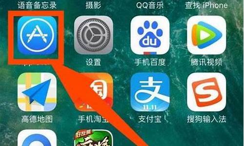 苹果手机怎么下载央行数字货币钱包app(苹果手机怎么下载数字货币交易app)(图1)