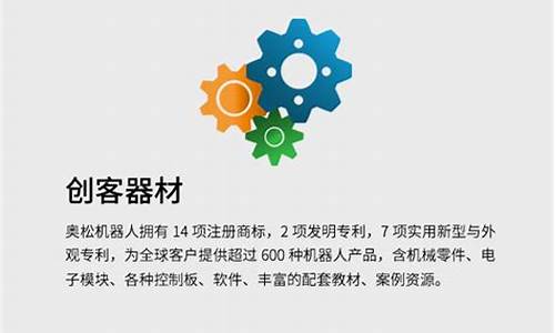 开奖直播现场 香港播84384(开奖直播现场香港2018下载)(图1)