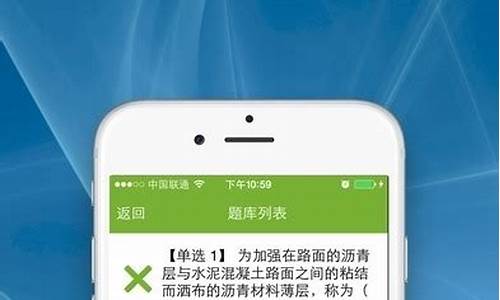 库iOS版免费下载教程及安装指南(库app)(图1)