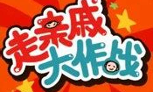 广东八二站澳门资料(广东八二站澳门资料发给我看你的了没钱)(图1)