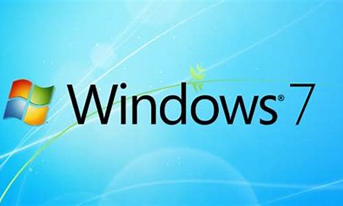 免费提供Windows XP正版下载，助力老旧电脑重生(xp系统免费升正版win7)(图1)