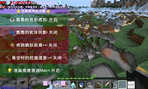 我的世界怀旧老版本中文版下载资源整理(我的世界怀旧版1.1中文版)(图1)