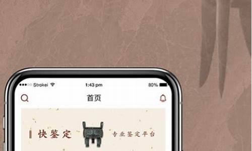 探索免费扫一扫识别古汉字的优势与实用性(扫一扫识别古文字在线app)(图1)