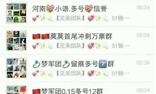 如何快速安装票网手机版应用(票易通发票平台怎么安装)(图1)