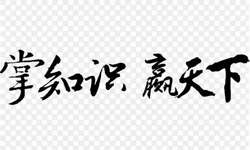 ，让.轻 正松确赢掌取握百万加拿大奖金测(加拿大中奖要交多少税)(图1)