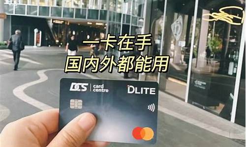 新加坡usdt小金库钱包(小金库钱包USDT安全吗)(图1)